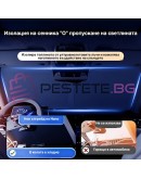 Сгъваем сенник за предно стъкло на кола с UV защита
